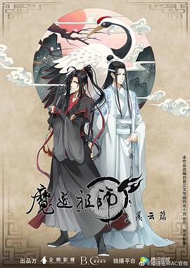 天降之吻第一季无修