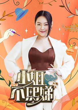 怪物旅社第一季