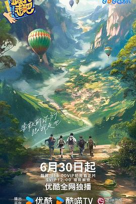 大小谎言第一季在线观看