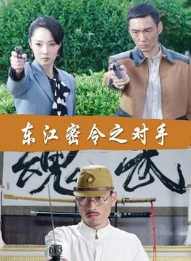 刺客伍六七第一季