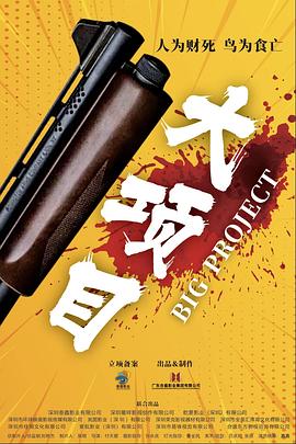爱探险的朵拉第一季全集